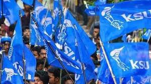 കെഎസ് യു നാളെ സംസ്ഥാന വ്യാപകമായി പഠിപ്പുമുടക്കും