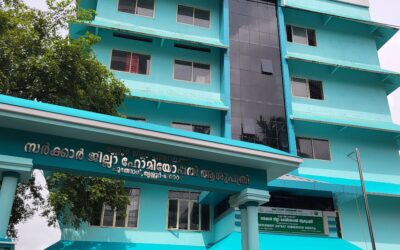 പ്രഥമ സംസ്ഥാന ആയുഷ് കായകല്‍പ്പ് പുരസ്‌ക്കാരങ്ങള്‍ പ്രഖ്യാപിച്ചു