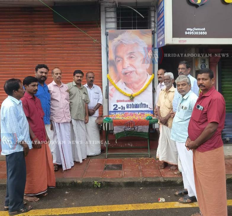 WhatsApp Image 2025-07-18 at 11.39.25 AM