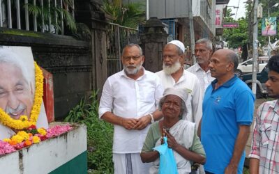 ആലംകോട് മേഖല കോൺഗ്രസ് കമ്മിറ്റിയുടെ ആഭിമുഖ്യത്തിൽ ഉമ്മൻചാണ്ടി അനുസ്മരണം നടന്നു