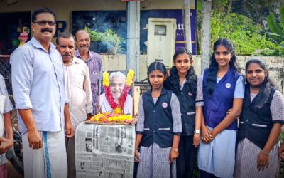ഉമ്മൻചാണ്ടി അനുസ്മരണം സംഘടിപ്പിച്ചു