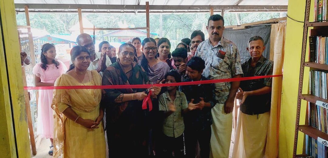 കെ ആർ ഗൗരിഅമ്മ സ്മാരക വനിതാ വായനശാല ഉദ്ഘാടനം നടന്നു
