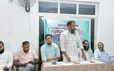 മഴക്കെടുതിയിൽ ദുരിതമനുഭവിക്കുന്നവരെ പുനരധിവസിപ്പിക്കണം : വിസ്ഡം