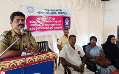 താന്നിമൂട് ഗവണ്മെന്റ് ട്രൈബൽ എൽ.പി. സ്കൂളിൽ പി.ടി.എ വാർഷിക പൊതു യോഗവും അവാർഡ് വിതരണവും നടത്തി