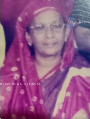 റംലത്ത് ബീവി (77) അന്തരിച്ചു