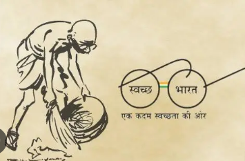 പി എസ് എസ് എസ് കെ സംഘടനയുടെ വർക്കല കടൽത്തീര ശുചീകരണ യജ്ഞം
