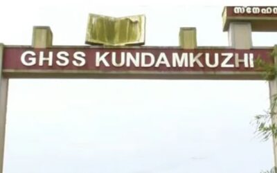 വിദ്യാര്‍ഥിയുടെ കര്‍ണപുടം അടിച്ചുതകര്‍ത്ത സംഭവം; ഹെഡ്മാസ്റ്റര്‍ക്കെതിരെ ജാമ്യമില്ലാ വകുപ്പ് പ്രകാരം കേസ്, വകുപ്പുതല നടപടിക്കും സാധ്യത