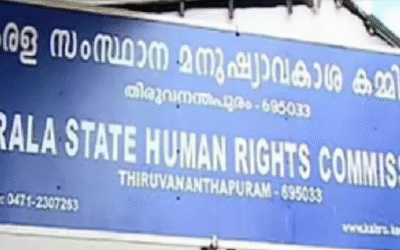 റയിൽവെ മേൽപ്പാലത്തിന്റെ നിർമ്മാണം 2 മാസത്തിനകം പൂർത്തിയാക്കണം: മനുഷ്യാവകാശ കമ്മീഷൻ