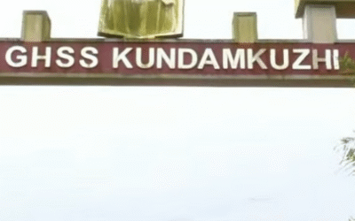 വിദ്യാര്‍ഥിയുടെ കര്‍ണപുടം അടിച്ചുതകര്‍ത്ത സംഭവം; ഹെഡ്മാസ്റ്റര്‍ക്കെതിരെ ജാമ്യമില്ലാ വകുപ്പ് പ്രകാരം കേസ്, വകുപ്പുതല നടപടിക്കും സാധ്യത