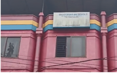 മുഖംമൂടി ധരിച്ചെത്തി മദ്യക്കുപ്പികള്‍ മോഷ്ടിച്ചു; കണ്ണൂരില്‍ ബിവറേജസ് ഔട്ട്‌ലെറ്റിലും കടകളിലും കവര്‍ച്ച