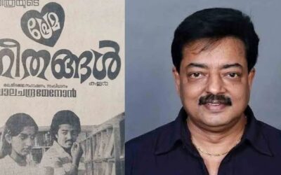 പ്രേമഗീതങ്ങളിലൂടെ അരങ്ങേറ്റം; നായകനായും വില്ലനായും തിളങ്ങി; ആഗ്രഹം ബാക്കിയാക്കി മടക്കം
