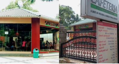 പൂജപ്പുര ജയിൽ കഫ്ത്തീരിയയിലെ മോഷണം; പ്രതി പിടിയിൽ, മുൻ തടവുകാരന്‍