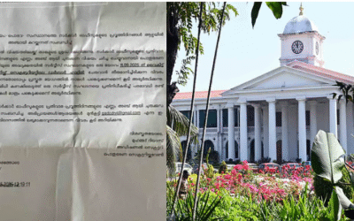 സര്‍ക്കാര്‍ ഓഫീസുകള്‍ ശനിയാഴ്ചയും അവധി?; പ്രവൃത്തിദിനം ആഴ്ചയില്‍ അഞ്ചാക്കാന്‍ ആലോചന