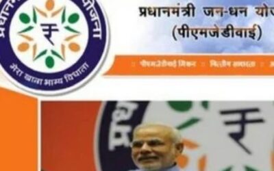 ജന്‍ ധന്‍ യോജന അക്കൗണ്ട് ഉടമയാണോ?, ഉടന്‍ കെവൈസി അപ്‌ഡേറ്റ് ചെയ്യുക; വീട്ടുപടിക്കല്‍ സേവനവുമായി ബാങ്കുകള്‍