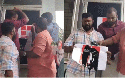 ചാനല്‍ ഓഫീസില്‍ കരി ഓയില്‍ ഒഴിച്ച് യൂത്ത് കോണ്‍ഗ്രസ് പ്രവര്‍ത്തകര്‍