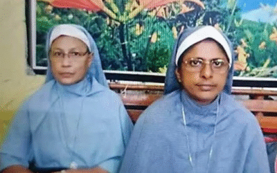 കന്യാസ്ത്രീകളുടെ ജാമ്യാപേക്ഷ: വിധി ഇന്ന്