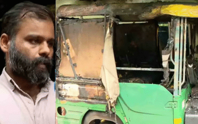 മകളെ ശല്യപ്പെടുത്തിയത് ചോദ്യം ചെയ്ത പിതാവിന്റെ ഓട്ടോറിക്ഷ കത്തിച്ചു; രണ്ടുപേര്‍ അറസ്റ്റില്‍