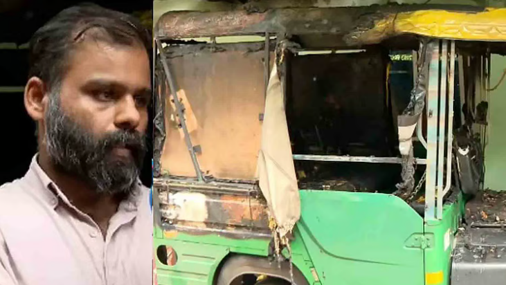 മകളെ ശല്യപ്പെടുത്തിയത് ചോദ്യം ചെയ്ത പിതാവിന്റെ ഓട്ടോറിക്ഷ കത്തിച്ചു; രണ്ടുപേര്‍ അറസ്റ്റില്‍