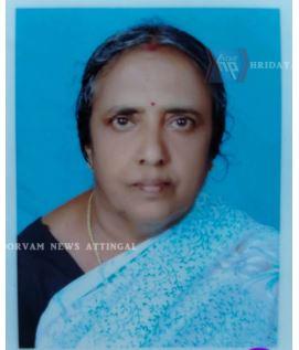 എസ്. ചന്ദ്രിക ദേവി (66) നിര്യാതയായി