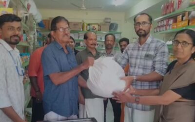 ഇടക്കോട് സർവീസ് സഹകരണ ബാങ്കിന്റെ ഓണക്കിറ്റ്ന്റെ വിപണന ഉദ്ഘാടനം നടന്നു