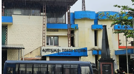 സിപിഎം കൗണ്‍സിലര്‍ യുഡിഎഫിന് വോട്ടു ചെയ്തു; കൂത്താട്ടുകുളത്ത് എല്‍ഡിഎഫിന് ഭരണം പോയി