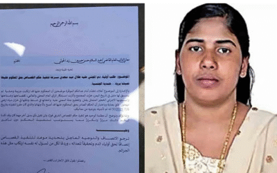 ‘ന്യായ വിധി നടപ്പാക്കണം’; നിമിഷ പ്രിയയുടെ വധശിക്ഷയില്‍ നിന്ന് പിന്നോട്ടില്ല, യെമന്‍ ഡെപ്യൂട്ടി ജനറലിനെ കണ്ട് തലാലിന്റെ സഹോദരന്‍