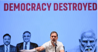 വോട്ട് ക്രമക്കേടുമായി ബന്ധപ്പെട്ട വിവരങ്ങൾ അറിയിക്കാം; ‘വോട്ട് ചോരി’ വെബ്‌സൈറ്റുമായി രാഹുൽഗാന്ധി