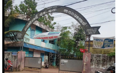 അവനവഞ്ചേരി ഗവ. ഹൈസ്‌കൂളിന് ജില്ലാ ശുചിത്വമിഷന്റെ പുരസ്കാരം