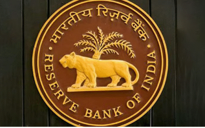 ഭവന, വാഹന വായ്പകള്ക്ക് പലിശ കുറയും; നിരക്ക് 0.25 ശതമാനം കുറച്ച് ആര്ബിഐ