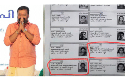 സുരേഷ് ഗോപിയുടെ സഹോദരനും ഇരട്ട വോട്ട്; കൊല്ലത്തും തൃശൂരിലും വോട്ടര്‍ പട്ടികയില്‍ പേര്
