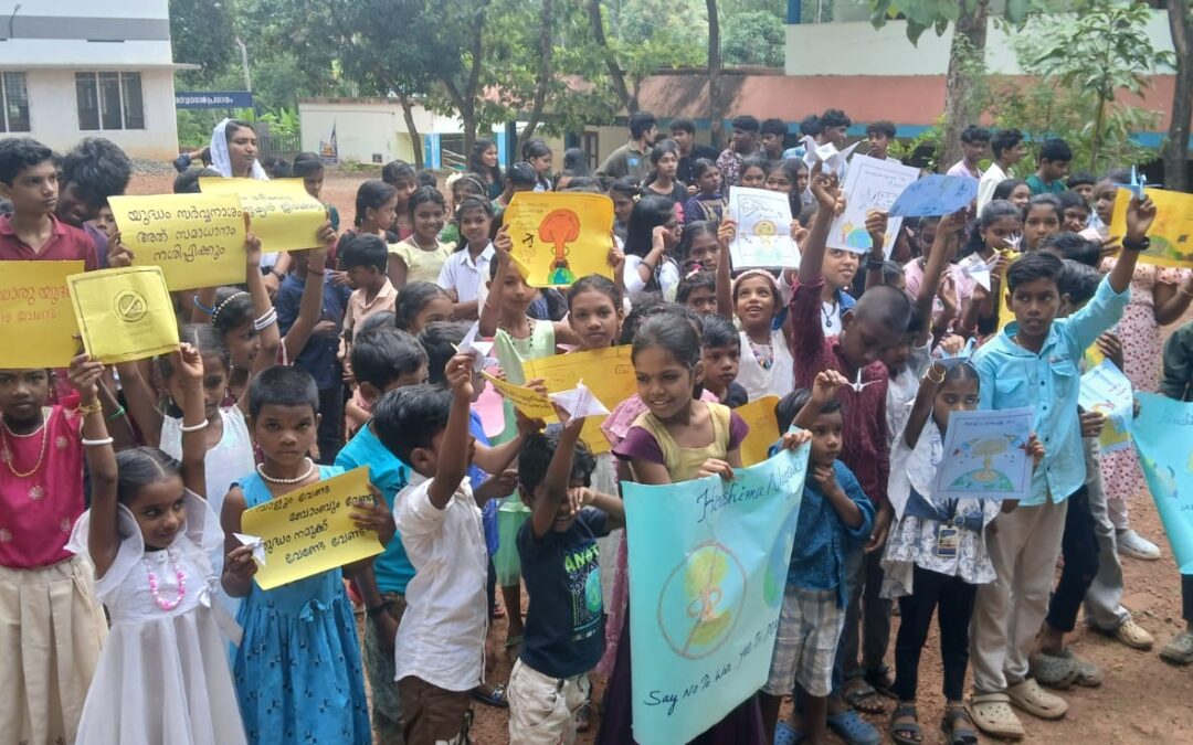 കുടവൂർക്കോണം ഗവണ്മെന്റ് ഹൈസ്കൂളിൽ നാഗസാക്കി ദിനാചരണം