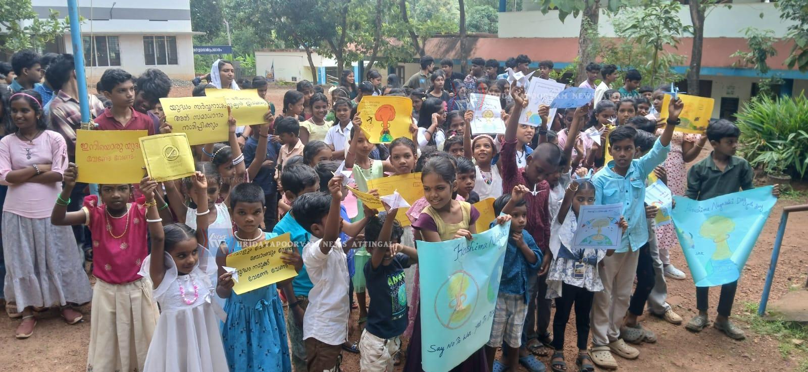 WhatsApp Image 2025-08-06 at 10.33.17 AM