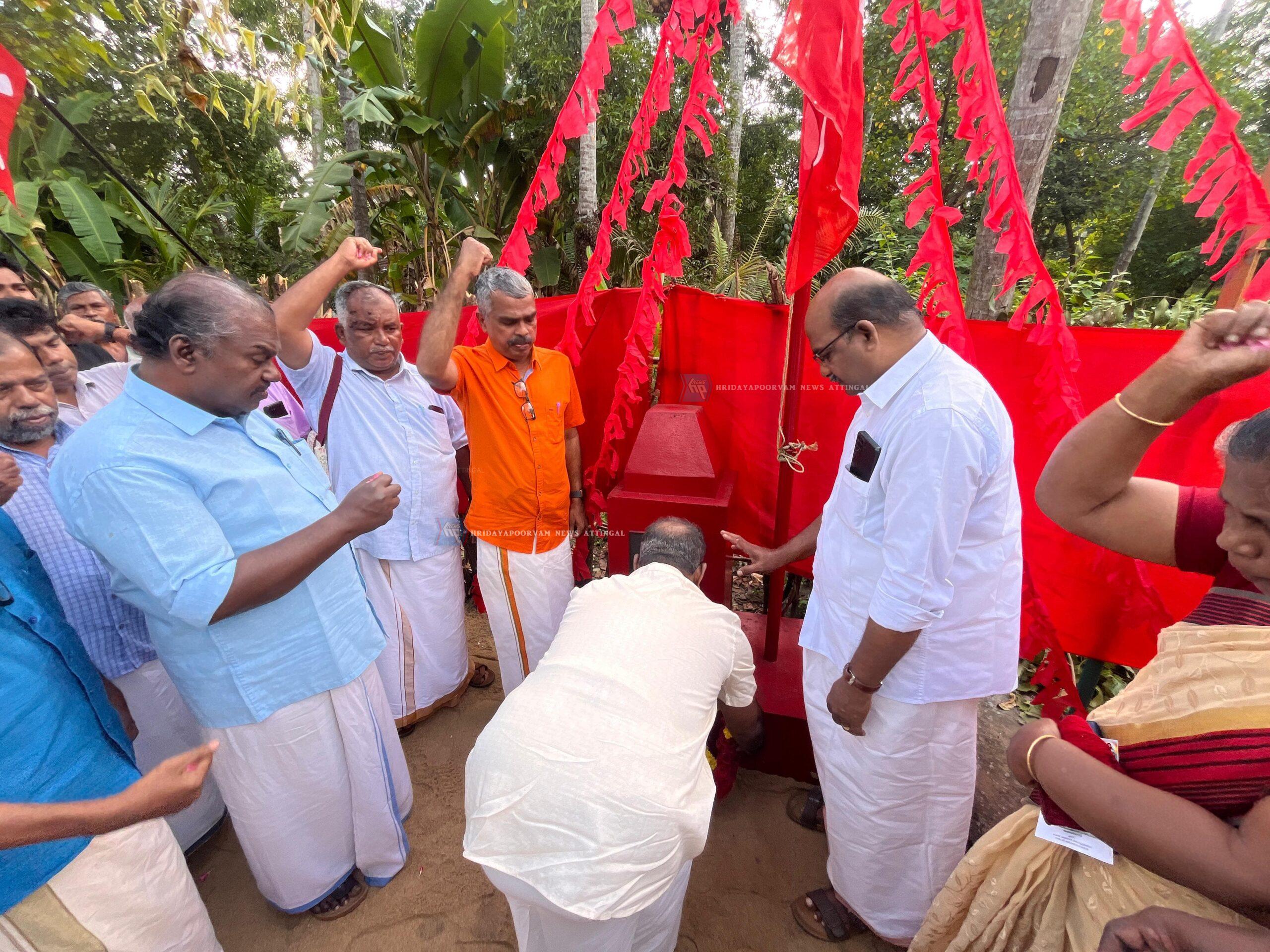 WhatsApp Image 2025-08-06 at 12.30.11 PM (1)