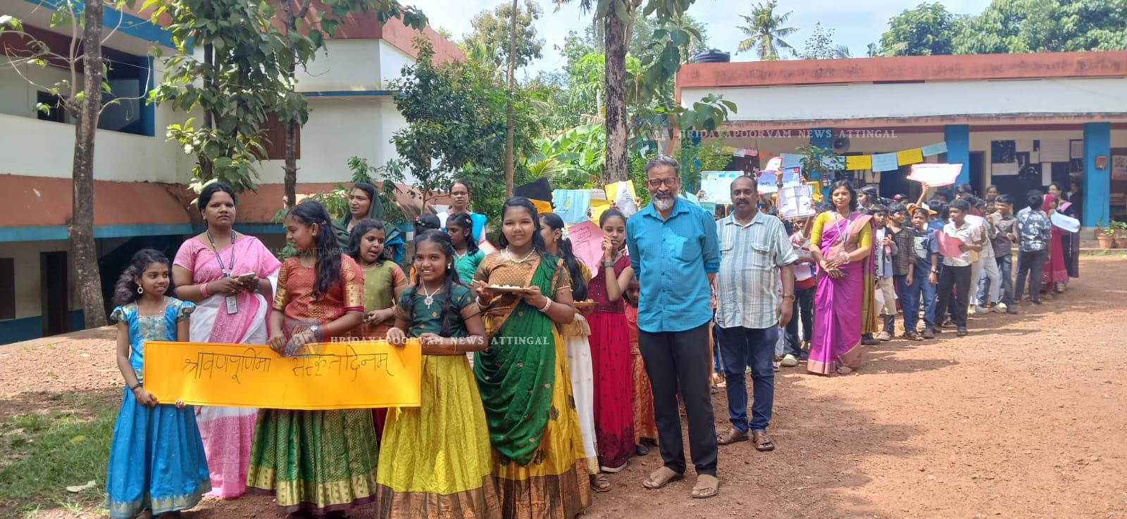 WhatsApp Image 2025-08-12 at 4.11.34 PM (1)