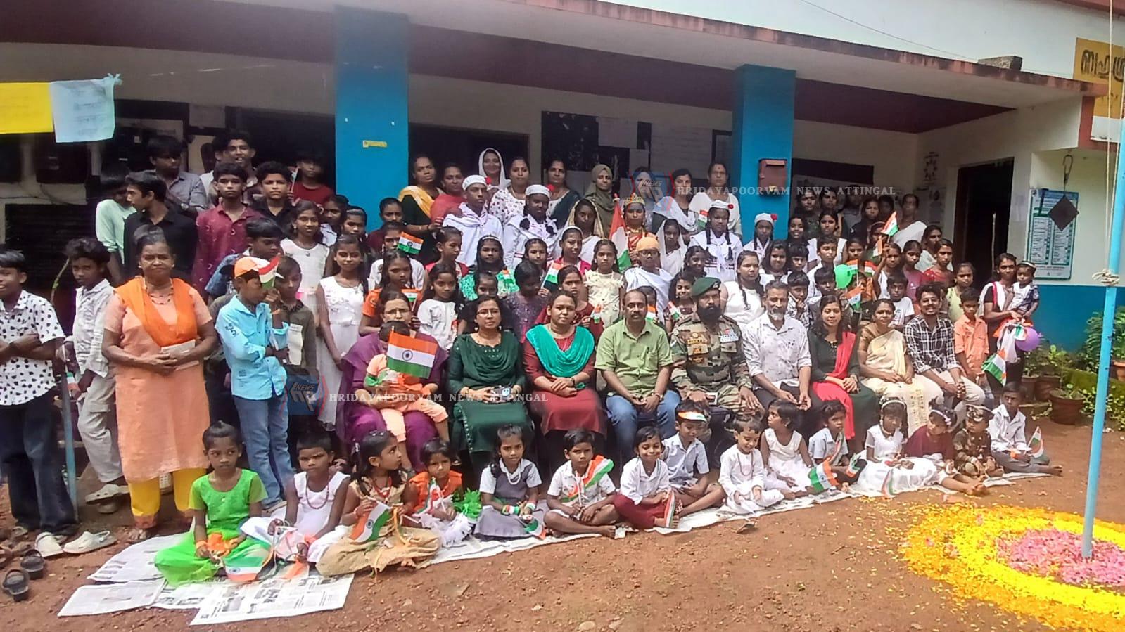 WhatsApp Image 2025-08-15 at 1.45.14 PM