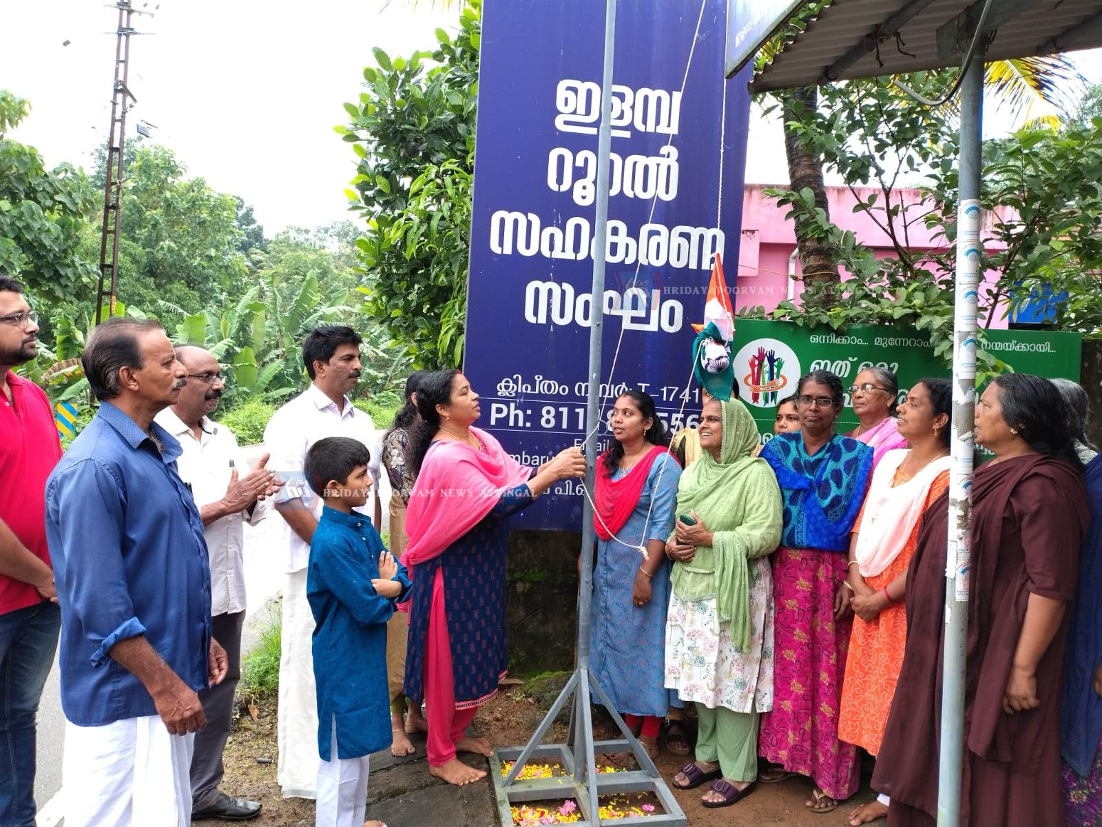 WhatsApp Image 2025-08-15 at 1.45.57 PM