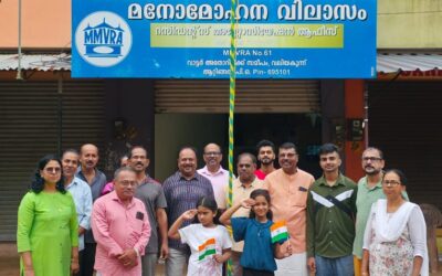 മനോമോഹന വിലാസം റെസിഡൻസ് അസോസിയേഷൻ സ്വാതന്ത്യ ദിനാഘോഷ പരിപാടികൾ സംഘടിപ്പിച്ചു