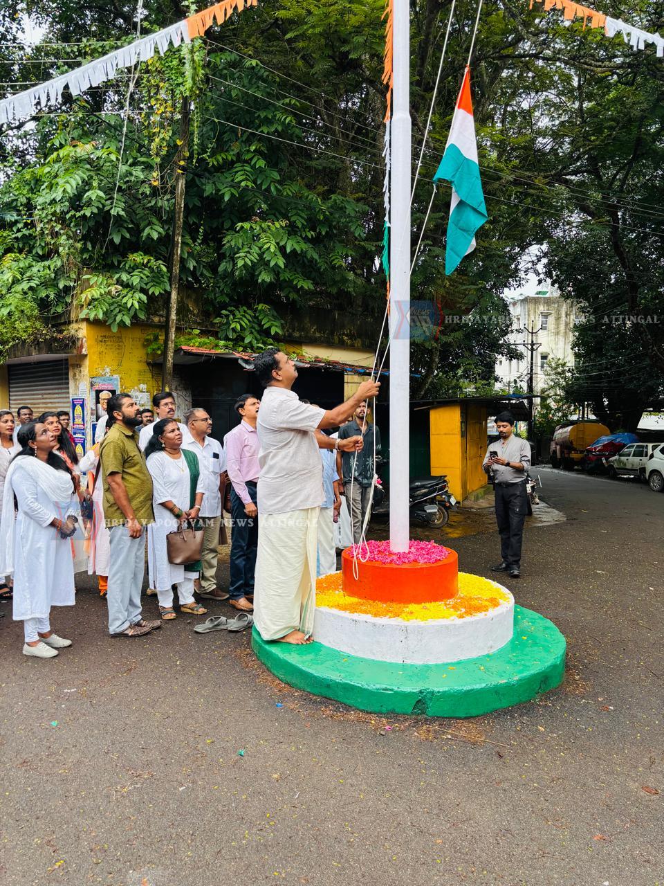 WhatsApp Image 2025-08-15 at 3.48.32 PM