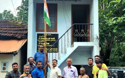 സ്വതത്ര്യ ദിനാഘോഷം സംഘടിപ്പിച്ച് തരംഗിണി ലൈബ്രറി & റീഡിംഗ് റൂം