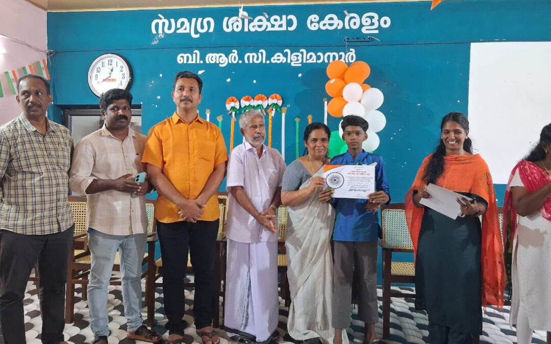 വിജയോത്സവം 2025 സംഘടിപ്പിച്ചു കിളിമാനൂർ ബി ആർ സി