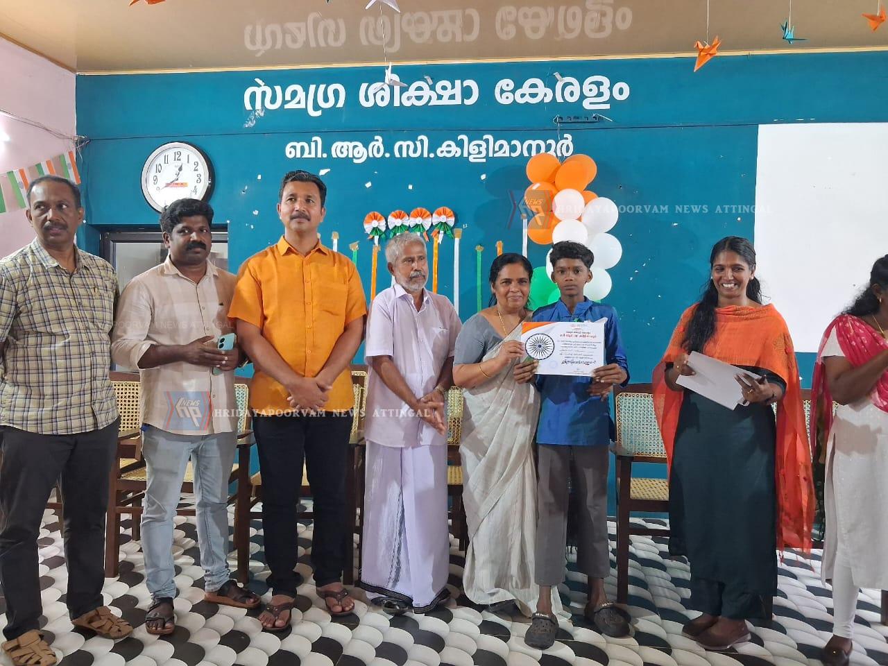 WhatsApp Image 2025-08-15 at 6.05.47 PM