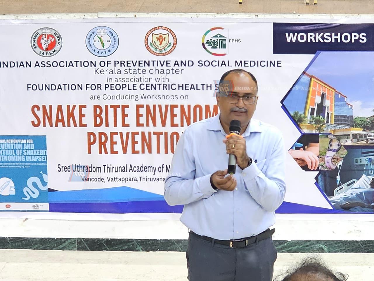 WhatsApp Image 2025-08-16 at 11.46.09 AM (1)