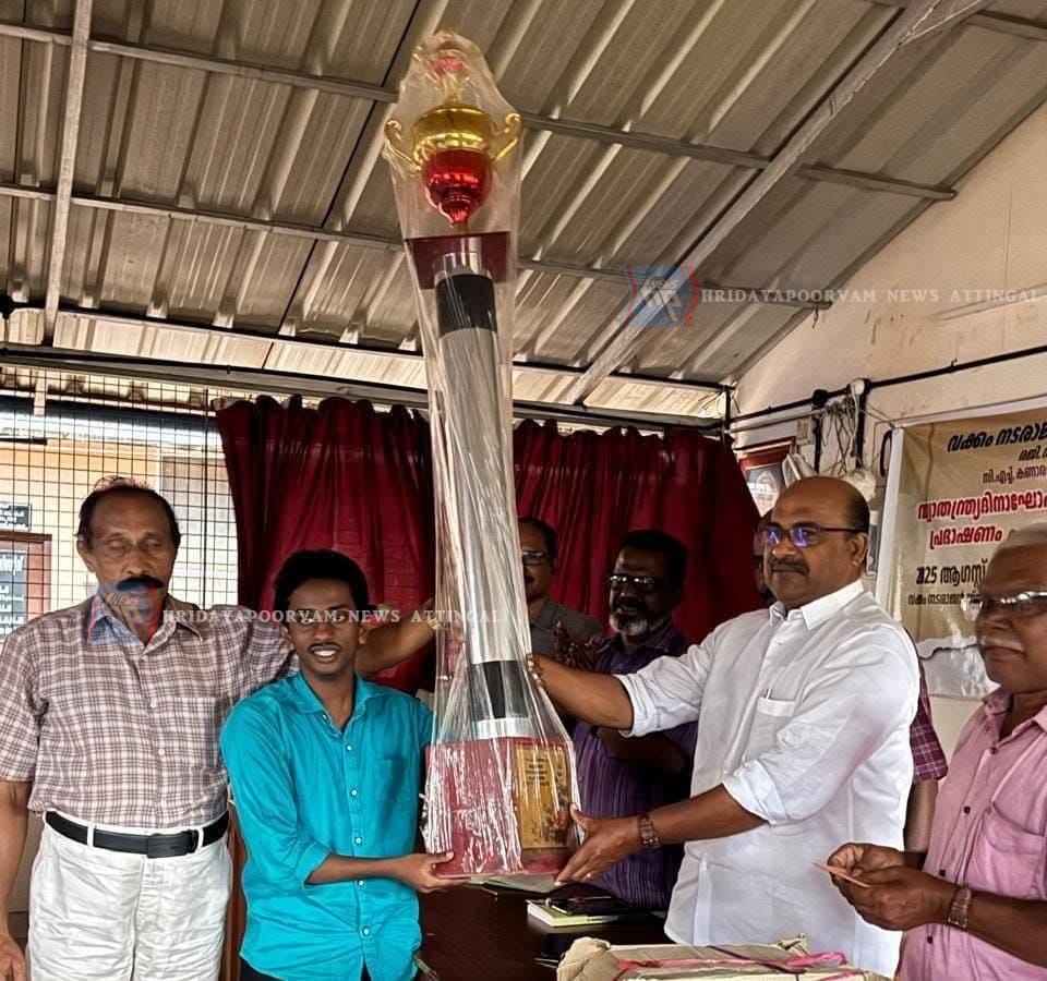 WhatsApp Image 2025-08-17 at 12.23.54 PM