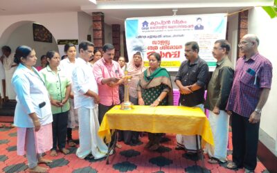 സി വി ആർ എ സൗജന്യ നേത്ര പരിശോധന ക്യാമ്പ് സംഘടിപ്പിച്ചു