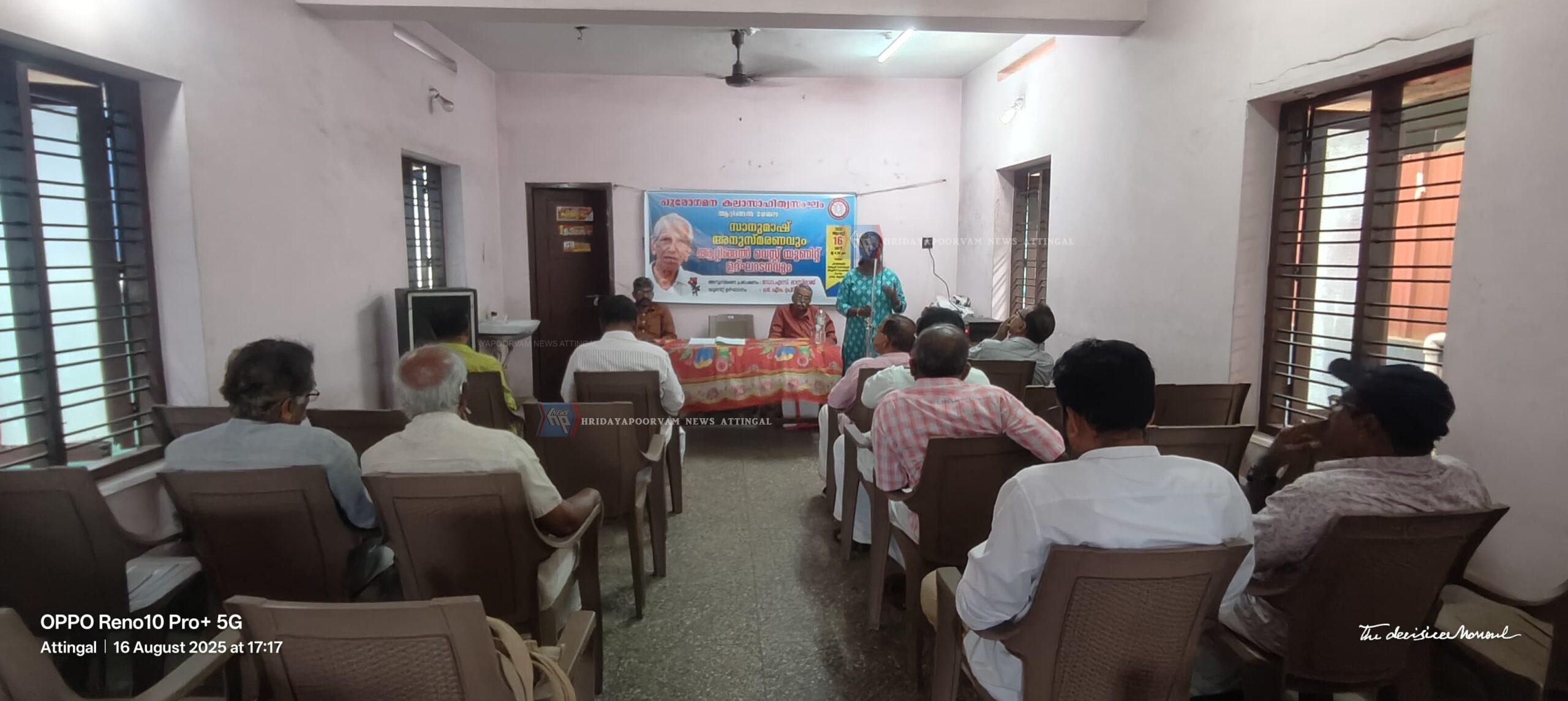 WhatsApp Image 2025-08-17 at 7.18.01 AM (1)