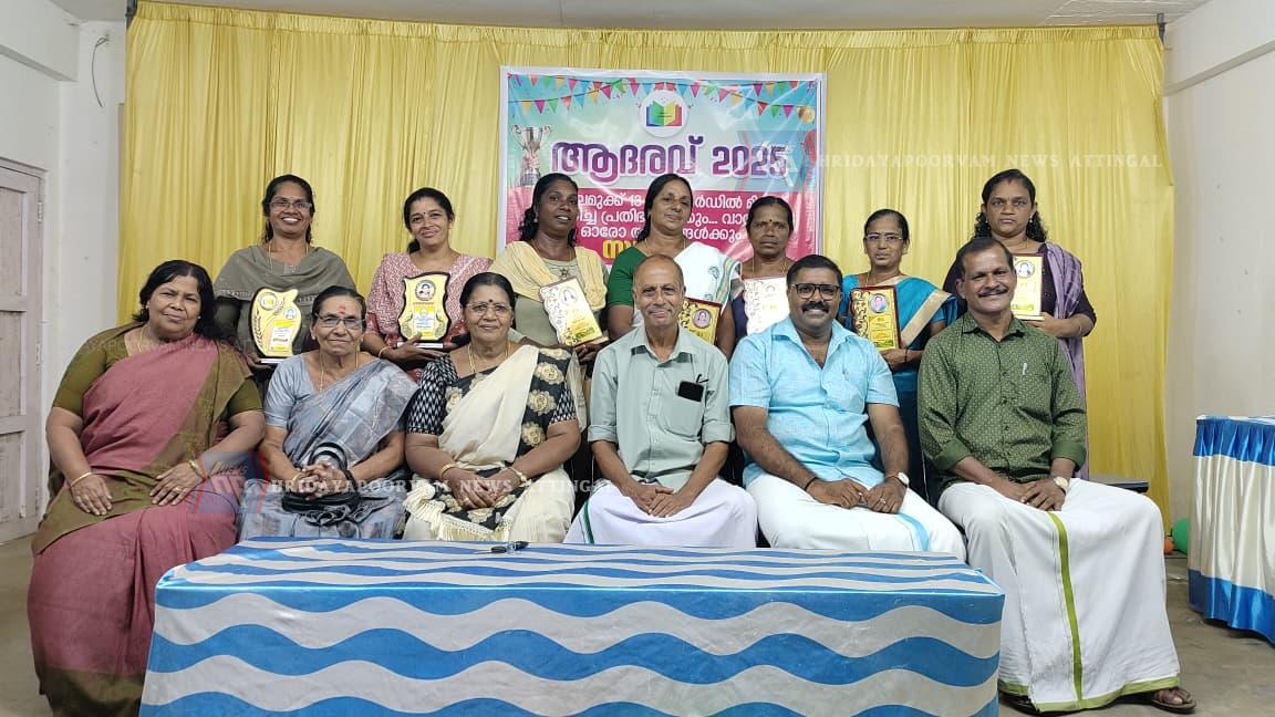 WhatsApp Image 2025-08-18 at 6.53.14 PM