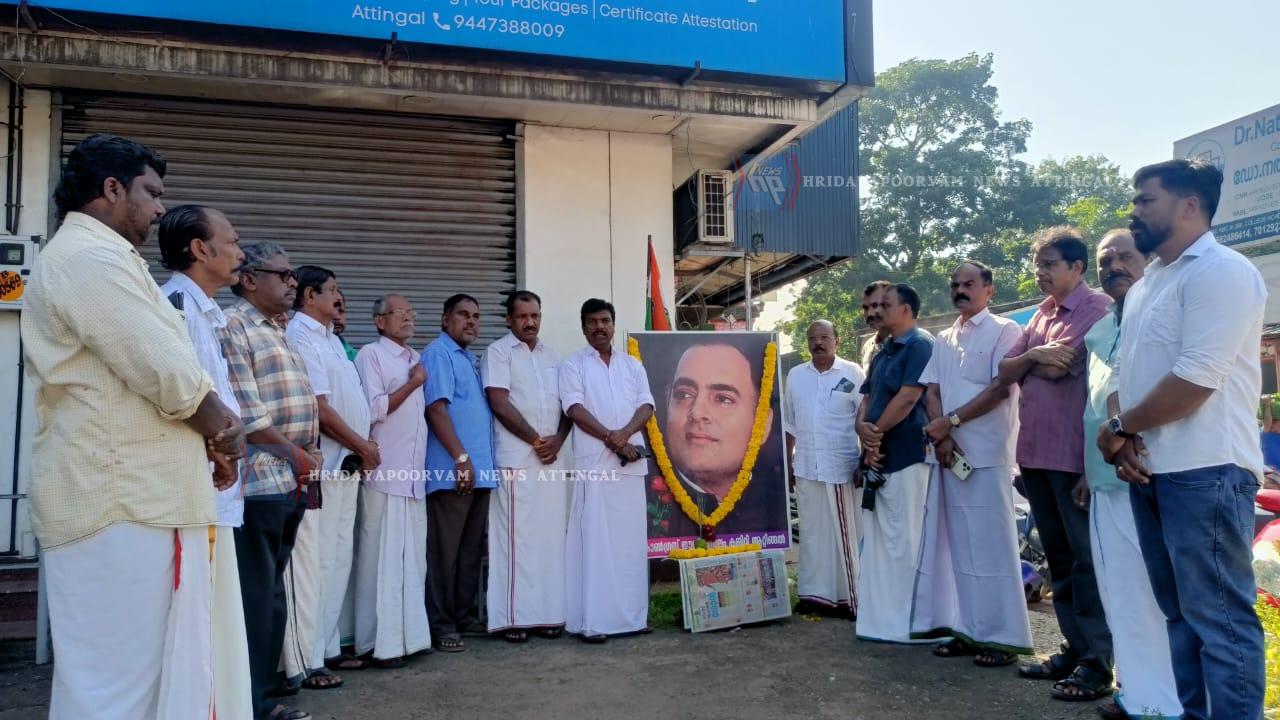 WhatsApp Image 2025-08-20 at 11.58.25 AM