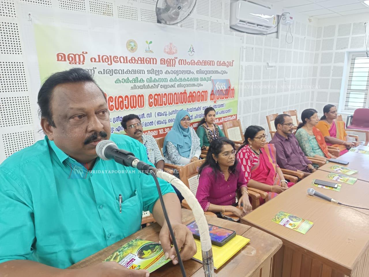 WhatsApp Image 2025-08-20 at 3.22.45 PM