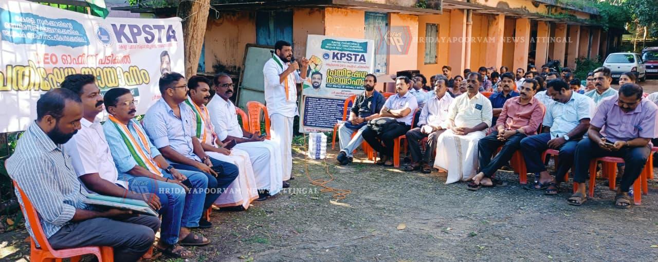 WhatsApp Image 2025-08-20 at 6.28.29 PM