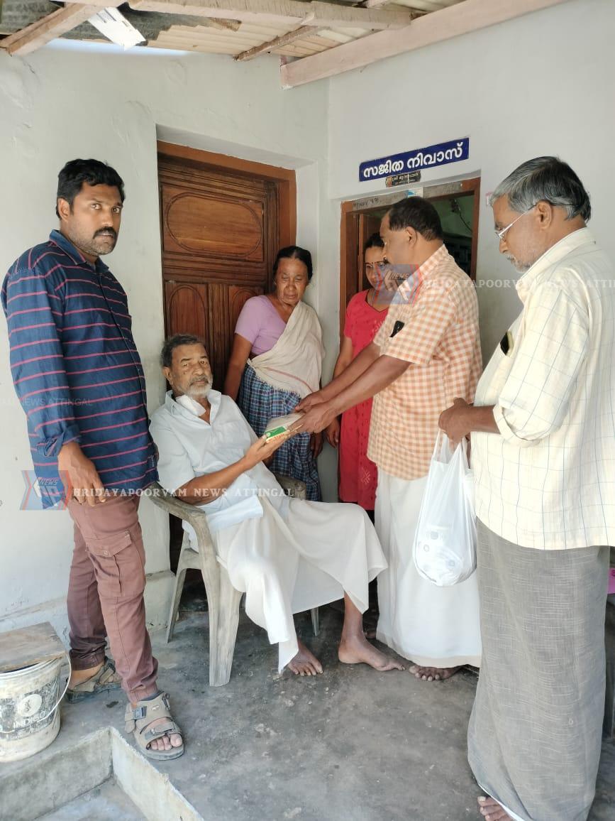 WhatsApp Image 2025-08-20 at 7.21.20 PM